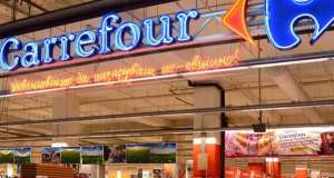 Carrefour lavora con noi: posizioni aperte e come candidarsi
